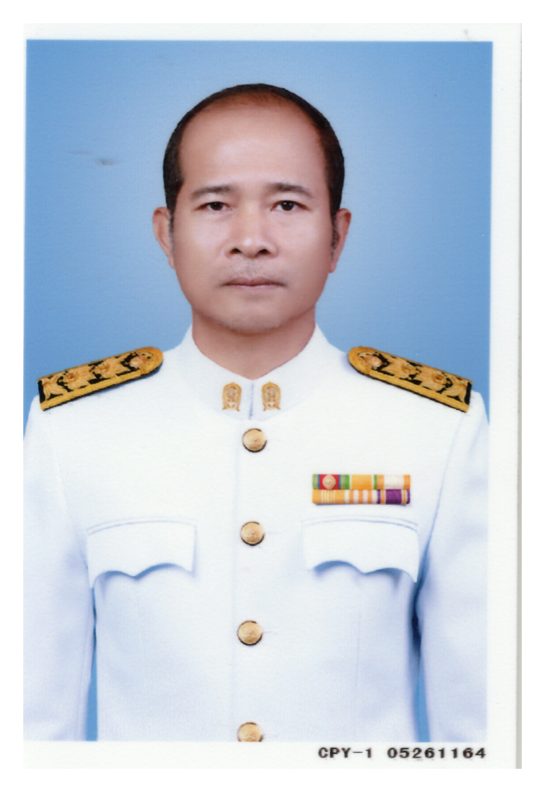 phnakngan trwc rokh satw 20221117 135644