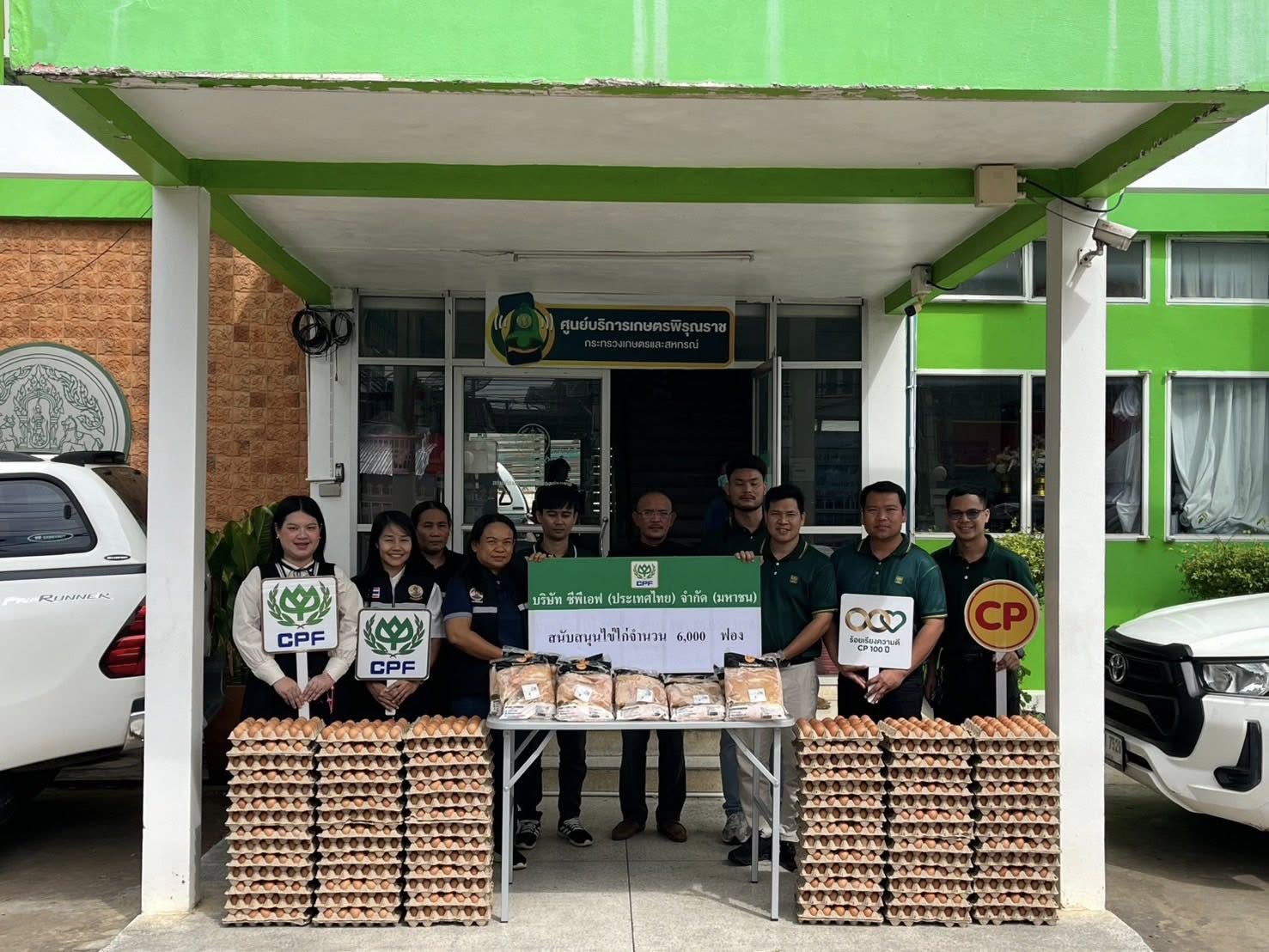 598689594 792510127180544 174097967510787058 n