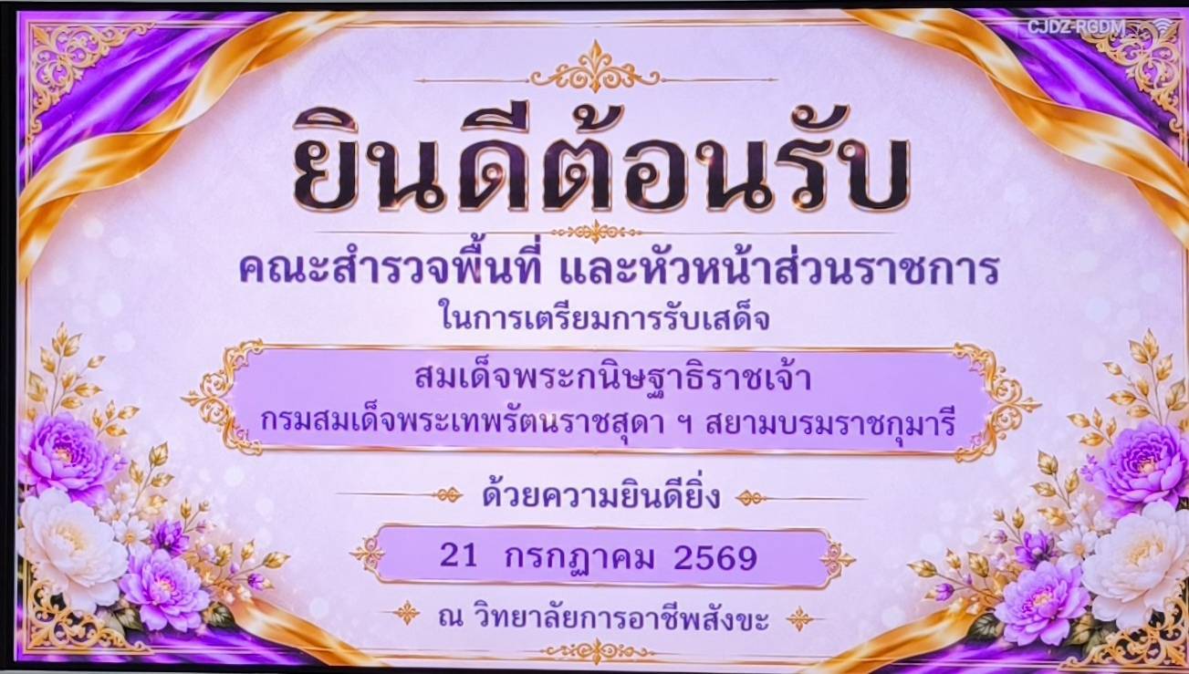 366166 0