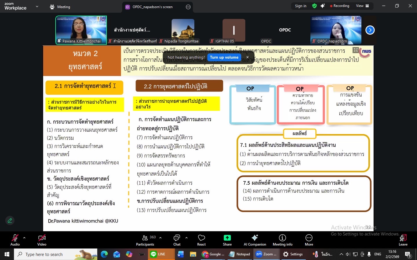 599295514059473349 0