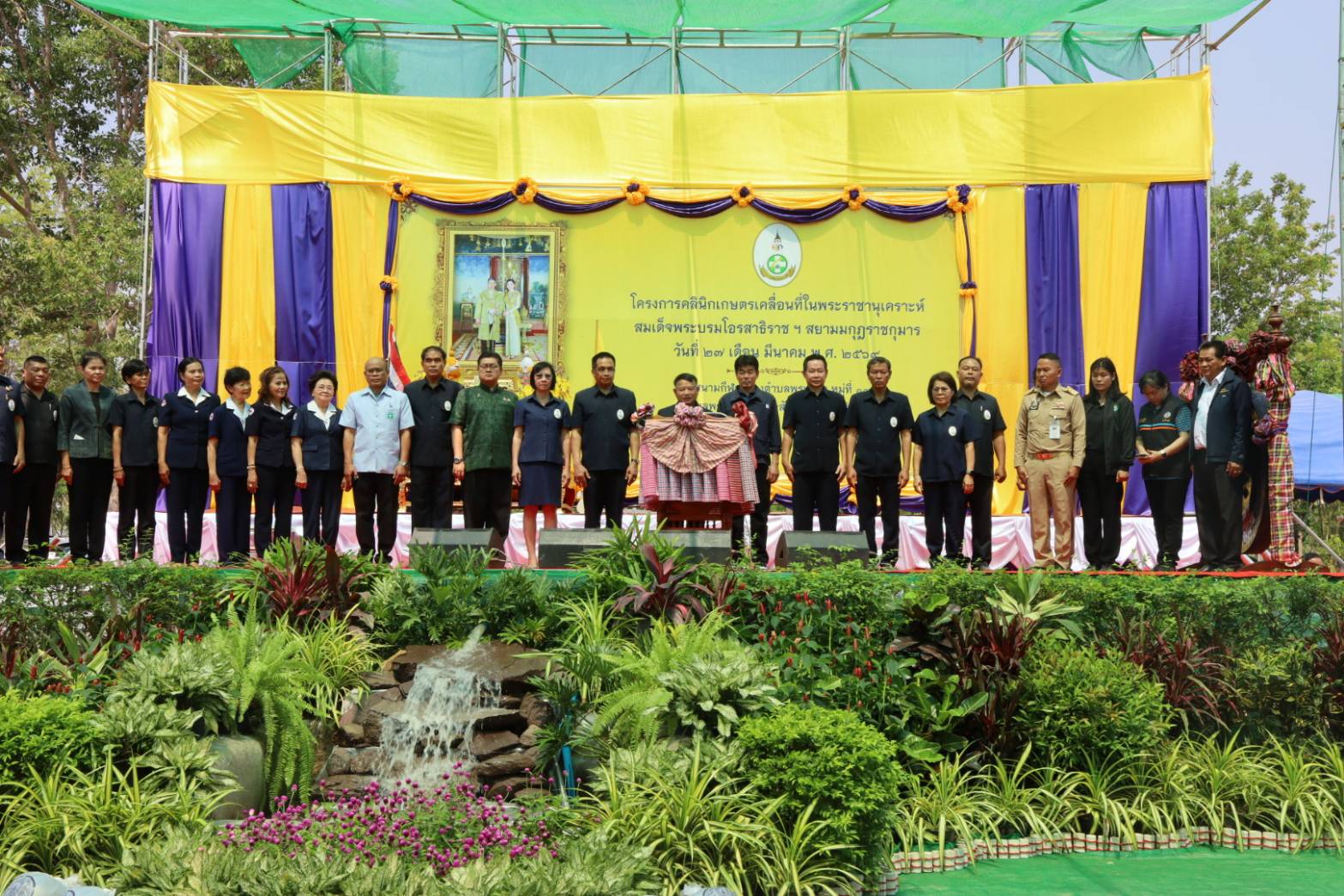 20260327049955c0bb1dfa8f919e10acbad71664135116 0