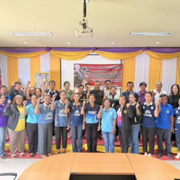 ปศุสัตว์จังหวัดบุรีรัมย์จัดอบรมโครงการรณรงค์ป้องกันโรคพิษสุนัขบ้าประจำปีงบประมาณ 2569