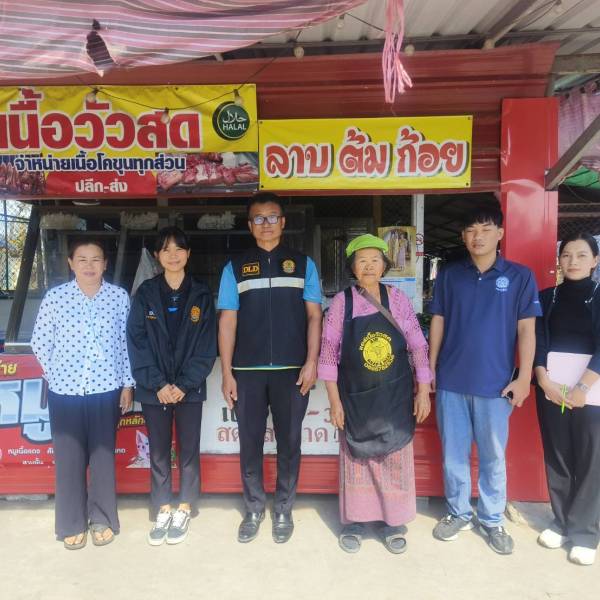 ตรวจสถานที่จำหน่ายเนื้อโคปลอม