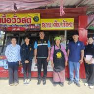 ตรวจสถานที่จำหน่ายเนื้อโคปลอม