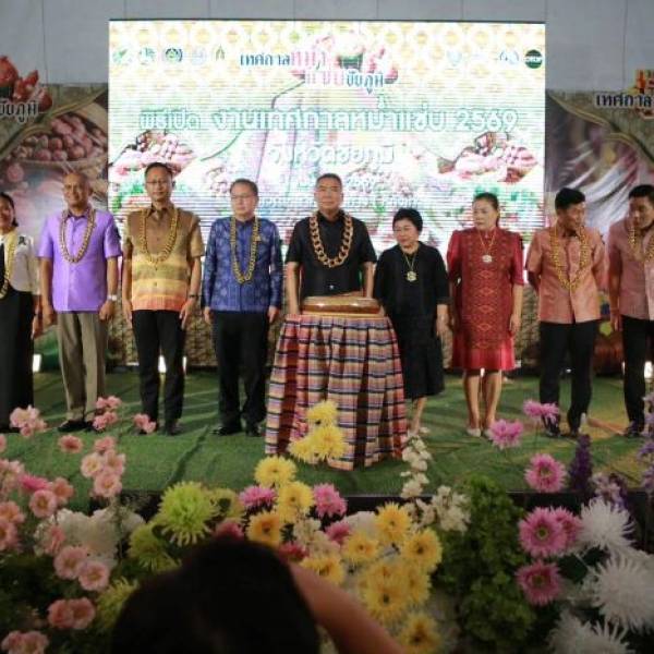 ปศุสัตว์ชัยภูมิ ร่วมจัดนิทรรศการในงาน ไหมงาม หม่ำแซ่บ เทศกาลท่องเที่ยวไหม หม่ำชัยภูมิ ประจำปี พ.ศ. 2569