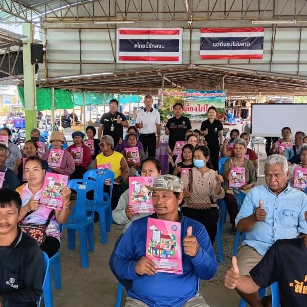 “ปศุสัตว์สุรินทร์ ร่วมอบรมโครงการส่งเสริมและพัฒนาอาชีพให้เกษตรกรชาวสวนยาง หลักสูตร “ การเลี้ยงไก่ไข่” ประจำปีงบประมาณ พ.ศ.2569 ”