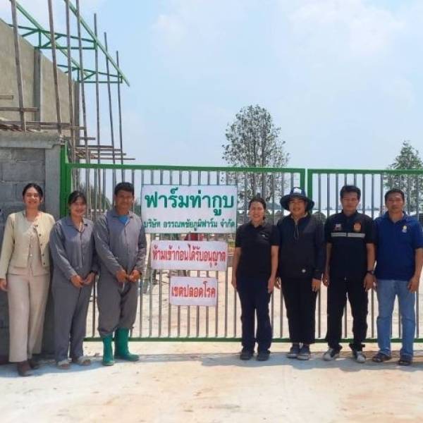 ปศุสัตว์ชัยภูมิ ตรวจประเมินมาตรฐานฟาร์มเลี้ยงไก่ไข่รุ่น GAP