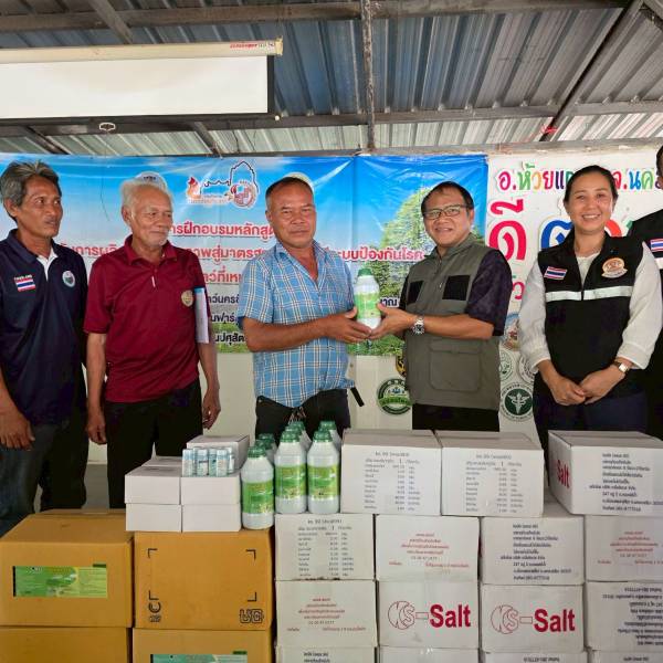 ปศุสัตว์โคราช จัดฝึกอบรมยกระดับการผลิตโคเนื้อสู่มาตรฐานฟาร์ม GFM รุ่นที่ 4 อ.ห้วยแถลง
