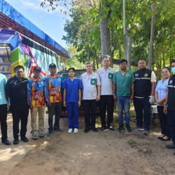 ปศุสัตว์จังหวัดบุรีรัมย์ ร่วมออกหน่วยบริการหน่วยแพทย์อาสาสมเด็จพระศรีนครินทราบรมราชนนี (พอ.สว) โครงการบำบัดทุกข์ บำรุงสุข วิถีใหม่ สร้างรอยยิ้มให้ประชาชน ณ โรงเรียนวัดหนองตะครอง ตำบลหนองเต็ง อำเภอกระสัง จังหวัดบุรีรัมย์