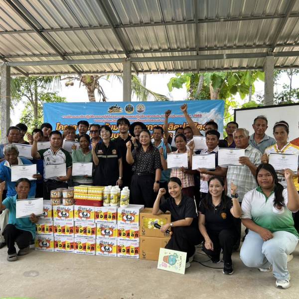 #ยกระดับโคเนื้อสุรินทร์ สู่มาตรฐาน GFM! 🐂#