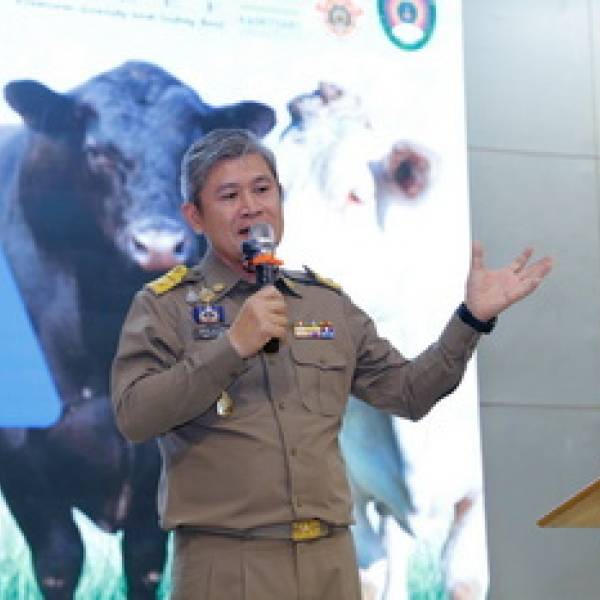 ปศุสัตว์จังหวัดบุรีรัมย์ จัดโครงการสัมมนา 