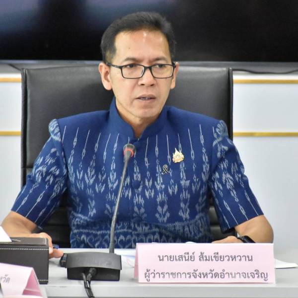 ปศุสัตว์จังหวัดอำนาจเจริญ เข้าร่วมประชุมคณะอนุกรรมการบริหารกองทุนหมุนเวียนฯ