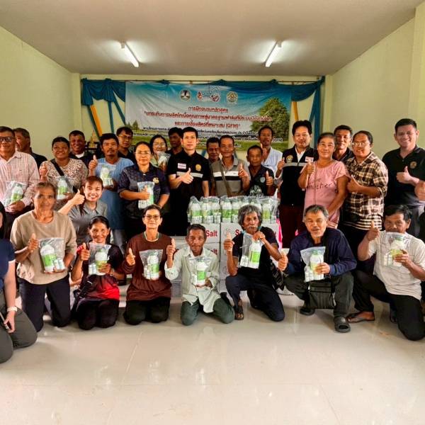 ปศุสัตว์โคราช จัดฝึกอบรมยกระดับการผลิตโคเนื้อสู่มาตรฐานฟาร์ม GFM รุ่นที่ 5 อ.หนองบุญมาก