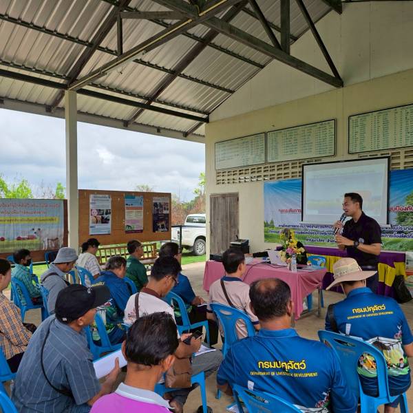 ปศุสัตว์โคราช จัดฝึกอบรมยกระดับการผลิตโคเนื้อสู่มาตรฐานฟาร์ม GFM รุ่นที่ 6 อ.โชคชัย
