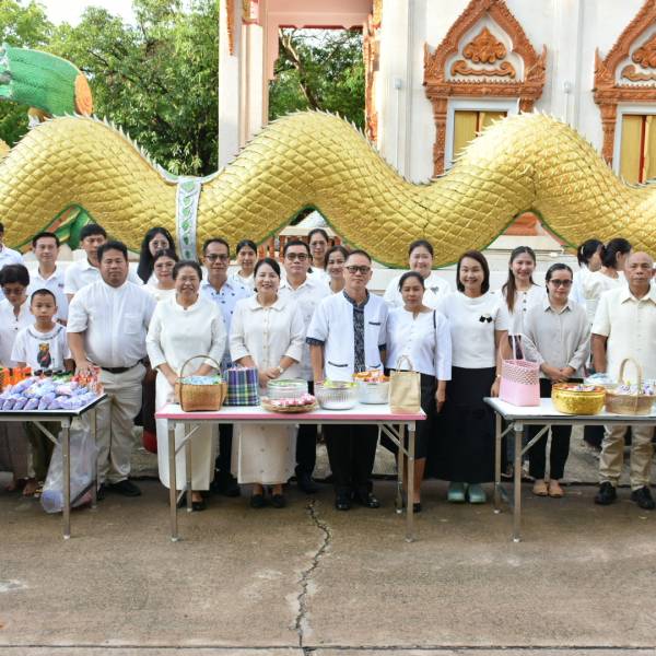 ปศุสัตว์อำนาจเจริญ !!! ร่วมกิจกรรมวันสำคัญทางพระพุทธศาสนา วันวิสาขบูชา ประจำปี 2569