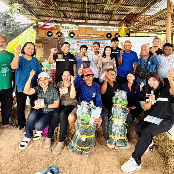 ปศุสัตว์สุรินทร์  ร่วมโครงการพัฒนาเกษตรกรรมยั่งยืน กิจกรรมส่งเสริมเกษตรทฤษฎีใหม่หลักสูตร “สร้างกระบวนการเรียนรู้ด้วย VRIO Model” ภายใต้โครงการพัฒนาเกษตรกรรมยั่งยืน ประจำปีงบประมาณ พ.ศ. 2569