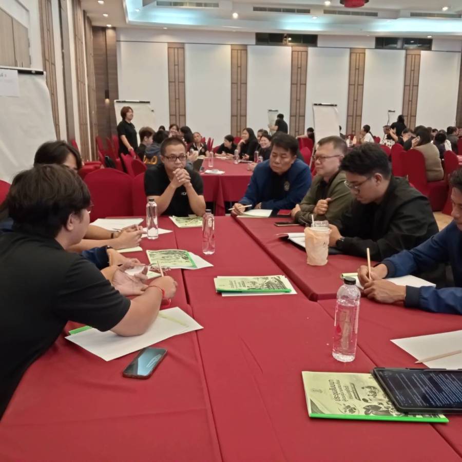ประชุมสัมมนาผู้ควบคุมงานผสมเทียม กรมปศุสัตว์ ประจำปีงบประมาณ พ.ศ.2569