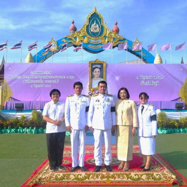 ปศุสัตว์ชัยภูมิ ร่วมพิธีพระพุทธมนต์และทำบุญตักบาตรถวาย พระราชกุศล เนื่องในโอกาสพระราชพิธีมหามงคลเฉลิมพระชนมพรรษา 4 รอบ สมเด็จพระนางเจ้าฯ พระบรมราชินี 