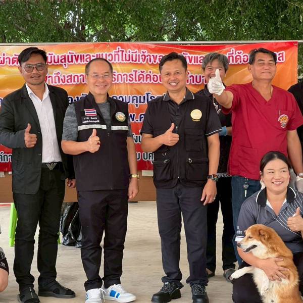 ปศุสัตว์อำเภอวังน้ำเขียว กระตุ้นวัคซีนพิษสุนัขบ้าและผ่าตัดทำหมันสุนัขแมว
