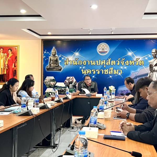 ประชุมเตรียมความพร้อมและวางแผนลงพื้นที่ควบคุมโรคพิษสุนัขบัา ด้วยวัคซีนป้องกันโรคชนิดกิน