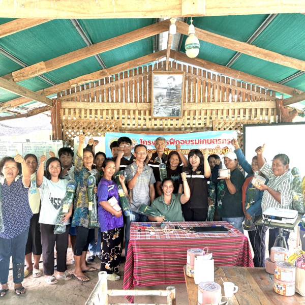 ปศุสัตว์สุรินทร์  ร่วมโครงการพัฒนาเกษตรกรรมยั่งยืน กิจกรรมส่งเสริมเกษตรทฤษฎีใหม่หลักสูตร “สร้างกระบวนการเรียนรู้ด้วย VRIO Model” ภายใต้โครงการพัฒนาเกษตรกรรมยั่งยืน ประจำปีงบประมาณ พ.ศ. 2569
