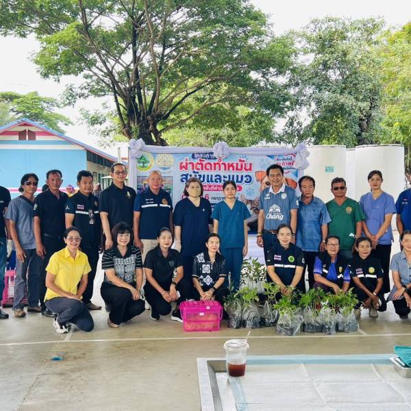 ปศุสัตว์จังหวัดบุรีรัมย์ออกหน่วยฉีดวัคซีนป้องกันโรคพิษสุนัขบ้า