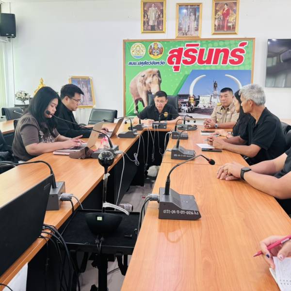 ปศุสัตว์จังหวัดสุรินทร์   ร่วมประชุมกับคณะติดตามโครงการพัฒนาศักยภาพการผลิตและการตลาดโคเนื้อสุรินทร์วากิวครบวงจรเพื่อเพิ่มขีดความสามารถการแข่งขันให้เกษตรกรติดตามตรวจเยี่ยมกลุ่มเลี้ยงแม่ผลิตลูก ระหว่างวันที่ 15 – 16 มิถุนายน 2569