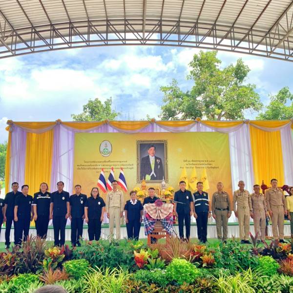ปศุสัตว์จังหวัดสุรินทร์ ร่วมโครงการคลินิกเกษตรเคลื่อนที่ในพระราชานุเคราะห์ สมเด็จพระบรมสยามมกุฎราชกุมาร เฉลิมพระเกียรติ เนื่องในโอกาสวันเฉลิมพระชนมพรรษาพระบาทสมเด็จพระเจ้าอยู่หัว  28 กรกฎาคม 2569