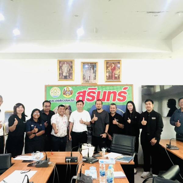 ปศุสัตว์จังหวัดสุรินทร์  ร่วมประชุมจัดทำแผนส่งเสริมและการพัฒนาปศุสัตว์ ในเขตพื้นที่ปศุสัตว์เขต 3
