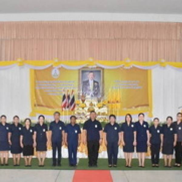 คลีนิกเกษตรเคลื่อนที่ในพระราชานุเคราะห์