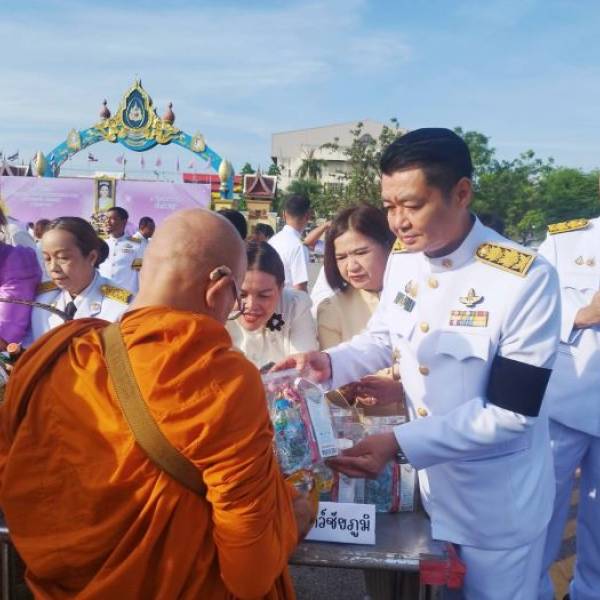 ปศุสัตว์ชัยภูมิ ร่วมพิธีพระพุทธมนต์และทำบุญตักบาตรถวาย พระราชกุศล เนื่องในโอกาสพระราชพิธีมหามงคลเฉลิมพระชนมพรรษา 4 รอบ สมเด็จพระนางเจ้าฯ พระบรมราชินี 