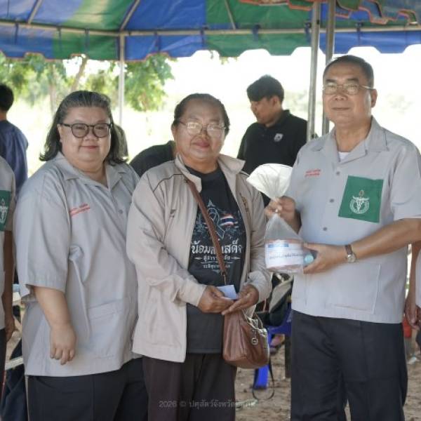 ปศุสัตว์ชัยภูมิ ร่วมออกหน่วยโครงการจังหวัดเคลื่อนที่ ประจำเดือนมิถุนายน 2569 ณ เทศบาลตำบลตลาดแร้ง อำเภอบ้านเขว้า จังหวัดชัยภูมิ