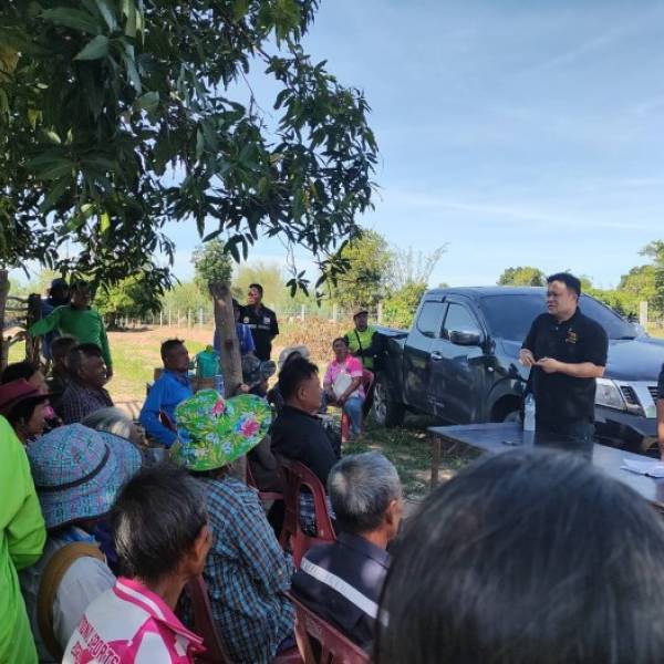 ปศุสัตว์ชัยภูมิ ดำเนินการโครงการธนาคารโค-กระบือเพื่อเกษตรกร ตามพระราชดำริ