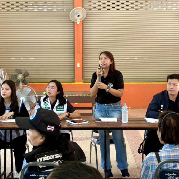 ปศุสัตว์โคราช ลงพื้นที่สอบสวนโรคพิษสุนัขบ้าและควบคุมโรค ตำบลปรุใหญ่ อำเภอเมืองนครราชสีมา