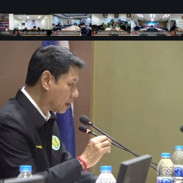 ปศุสัตว์สุรินทร์เข้าร่วมรับฟังการประชุมศูนย์ติดตามและแก้ไขปัญหาภัยพิบัติด้านการเกษตร กระทรวงเกษตรและสหกรณ์