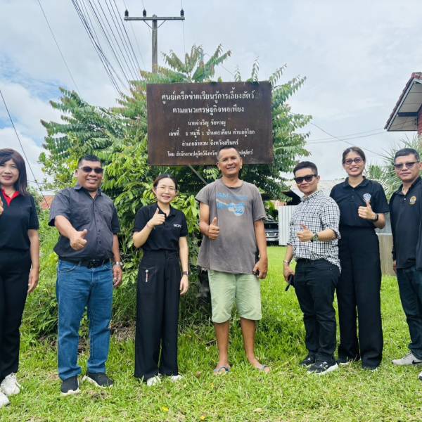 ปศุสัตว์จังหวัดสุรินทร์ ลงพื้นที่ติดตามเครือข่ายโครงการส่งเสริมการลดต้นทุนและยกระดับการเลี้ยงไก่พื้นเมืองอย่างยั่งยืน ในพื้นที่ อำเภอลำดวน จังหวัดสุรินทร์
