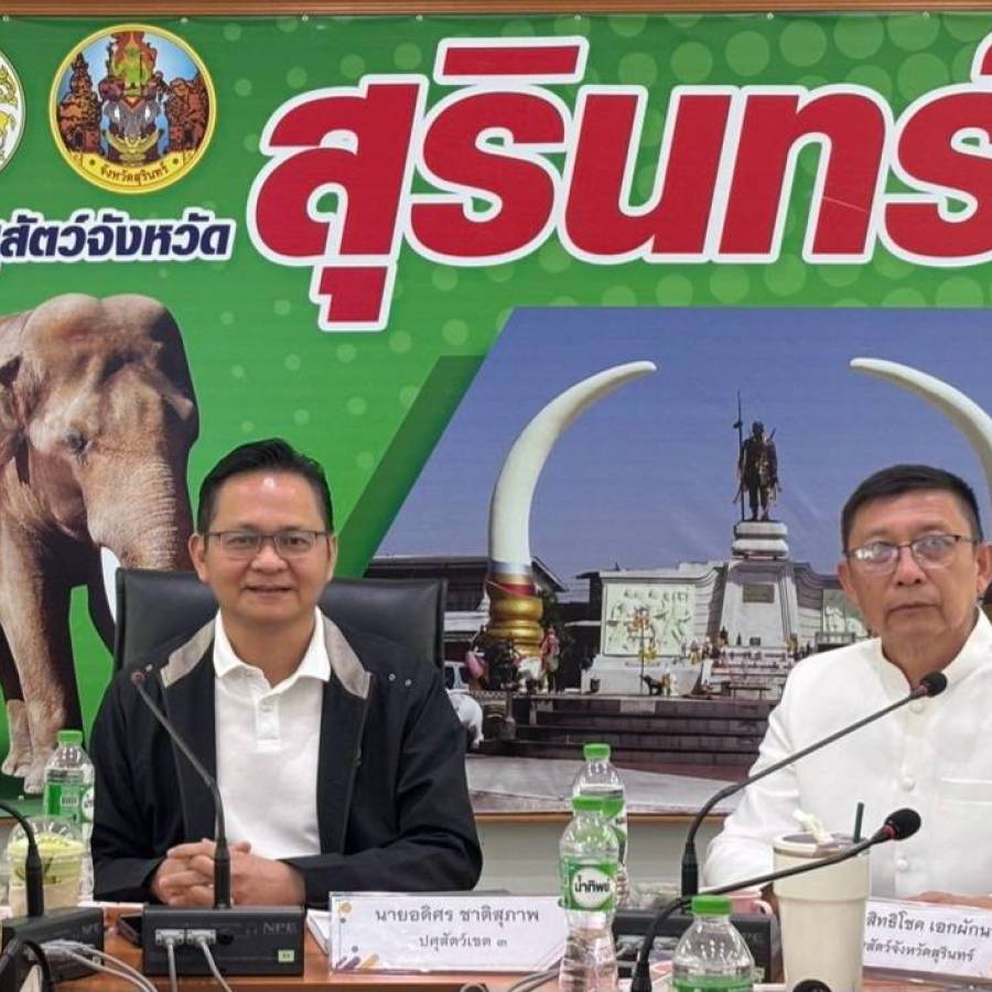  ผู้ตรวจราชการกรมปศุสัตว์ ลงพื้นที่ตรวจราชการ รอบที่ 2 ประจำปีงบประมาณ พ.ศ. 2569 จังหวัดสุรินทร์ ติดตามผลการดำเนินงาน พร้อมขับเคลื่อนนโยบายสำคัญของกรมปศุสัตว์