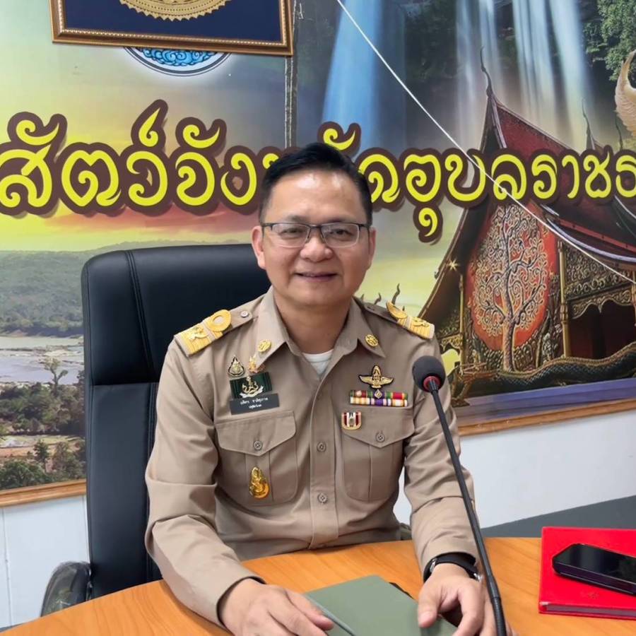 ผู้ตรวจราชการกรมปศุสัตว์ ลงพื้นที่ตรวจราชการ รอบที่ 2 ประจำปีงบประมาณ พ.ศ. 2569 จังหวัดอุบลราชธานี เพื่อติดตามผลการดำเนินงาน พร้อมขับเคลื่อนนโยบายสำคัญของกรมปศุสัตว์
