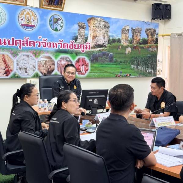 ปศุสัตว์ชัยภูมิ รับการตรวจติดตามผลการดำเนินงานตามแผนการตรวจราชการของผู้ตรวจราชการกรมปศุสัตว์ ประจำปีงบประมาณ พ.ศ. 2569 รอบที่ 2/2569