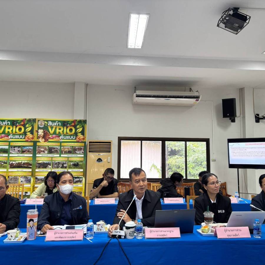 ผู้ตรวจราชการกรมปศุสัตว์ ลงพื้นที่ตรวจราชการ รอบที่ 2 ประจำปีงบประมาณ พ.ศ. 2569 จังหวัดศรีสะเกษ เพื่อติดตามผลการดำเนินงาน พร้อมขับเคลื่อนนโยบายสำคัญของกรมปศุสัตว์