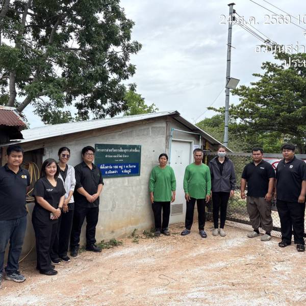 ปศุสัตว์ชัยภูมิ ลงพื้นที่ตรวจรับรอง GAP ฟาร์มสุกร ในพื้นที่อำเภอเนินสง่า