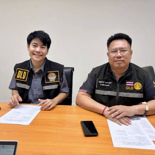 ปศุสัตว์สุรินทร์บูรณาการตรวจรับรองสิทธิ์การใช้งานระบบ ePP