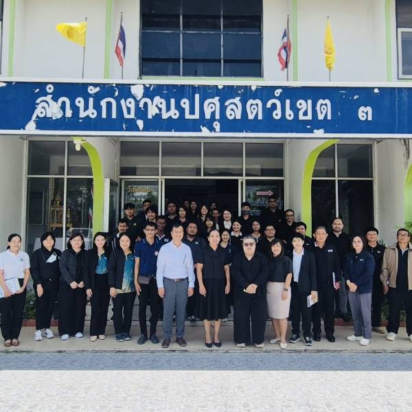 ปศุสัตว์สุรินทร์ร่วมประชุมคณะทำงานเฝ้าระวังการใช้ยาเพื่อควบคุม ป้องกัน แก้ไขปัญหาเชื้อดื้อยาและสารตกค้างในสัตว์