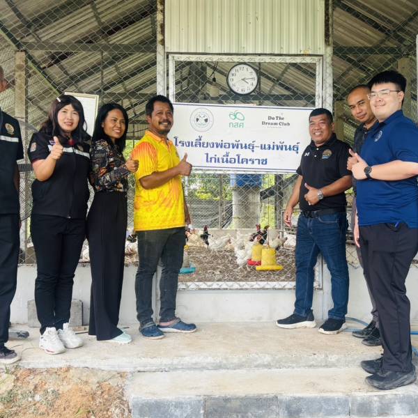 ปศุสัตว์สุรินทร์ ลงพื้นที่เตรียมความพร้อมสถานที่ จัดพิธีมอบปัจจัยการผลิตและเปิดตัวผลิตภัณฑ์ 