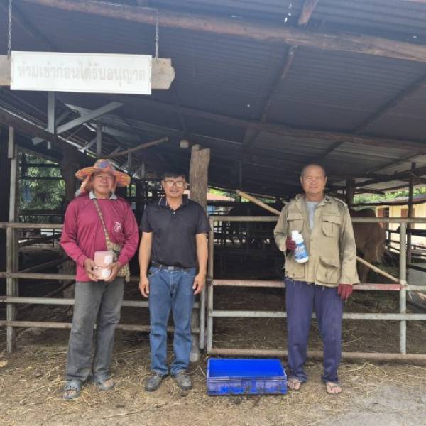 ปศุสัตว์ชัยภูมิ ติดตามโครงการส่งเสริมการผลิตและสร้างมูลค่าเพิ่มสินค้าเกษตร ปีงบประมาณ 2569