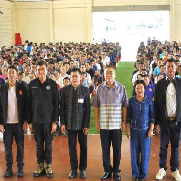 ปศุสัตว์ชัยภูมิ เข้าร่วมการสัมมนาของคณะกรรมาธิการการเกษตรและสหกรณ์ สภาผู้แทนราษฎร