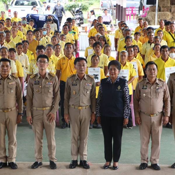  สำนักงานปศุสัตว์จังหวัดยโสธร จัดพิธีมอบโค และสัญญายืมเพื่อการผลิต ภายใต้โครงการธนาคารโค-กระบือเพื่อเกษตรกร ตามพระราชดำริ