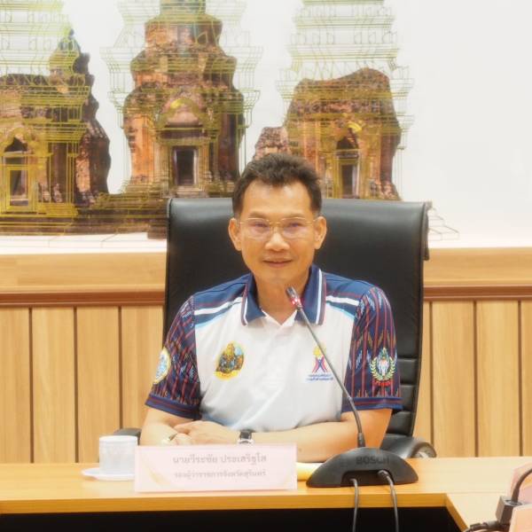 ปศุสัตว์สุรินทร์  ร่วมประชุมคณะกรรมการโครงการคลินิกเกษตรเคลื่อนที่ในพระราชานุเคราะห์ สมเด็จพระบรมโอรสาธิราชฯ สยามมกุฎราชกุมาร ระดับจังหวัด ครั้งที่ 1/2569