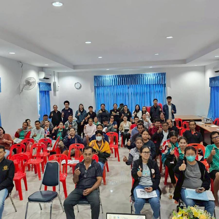 ประชุมชี้แจงการดำเนินงานโครงการพัฒนาระบบโคนม กิจกรรมพัฒนาระบบฐานข้อมูลฟาร์มของเกษตรกรสู่ Smart Farmer ประจำปีงบประมาณ พ.ศ. 2569