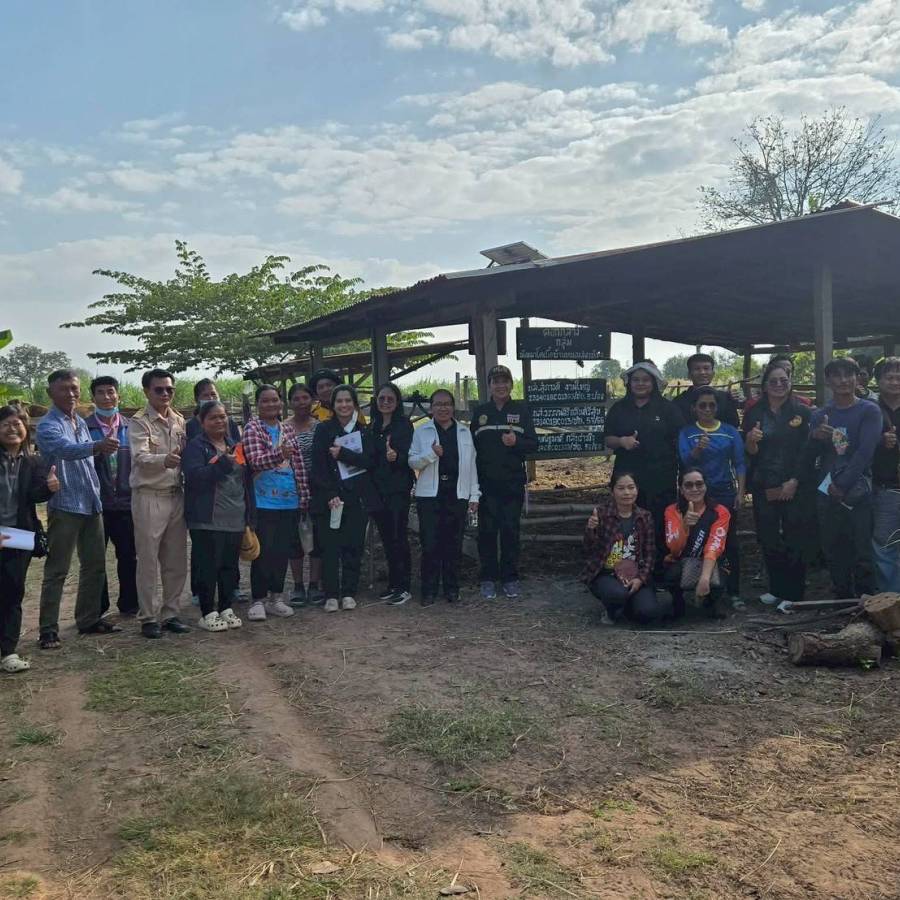 คัดเลือกหมู่บ้าน/กลุ่มธนาคารโค-กระบือเพื่อเกษตรกร ตามพระราชดำริ ดีเด่นระดับเขต ประจำปี 2569